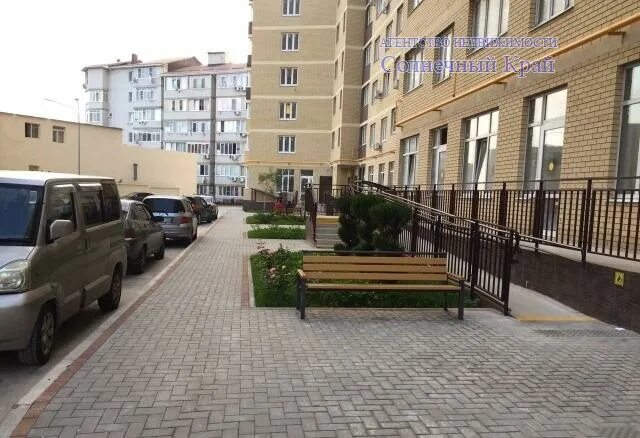 Парковая 91а анапа фото Продажа квартир квартиры Анапа Срочно продаётся в гАнапа Квартира с отличным рем