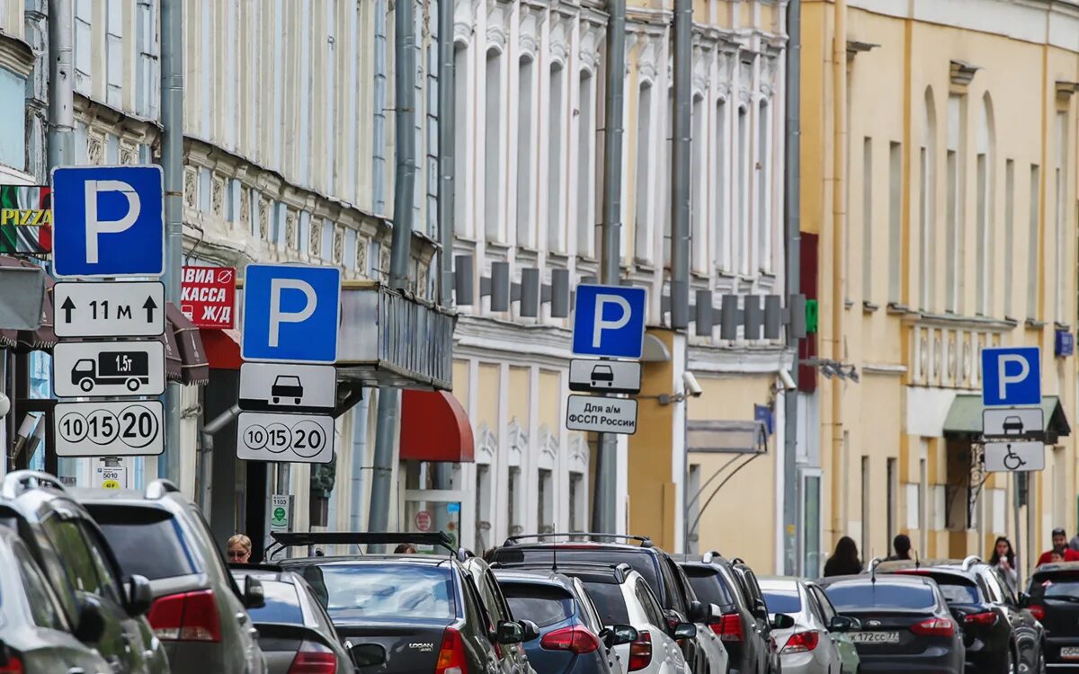 Парковка 3119 в москве фото знака Парковка в Москве будет бесплатной 12 и 14 июня - РБК