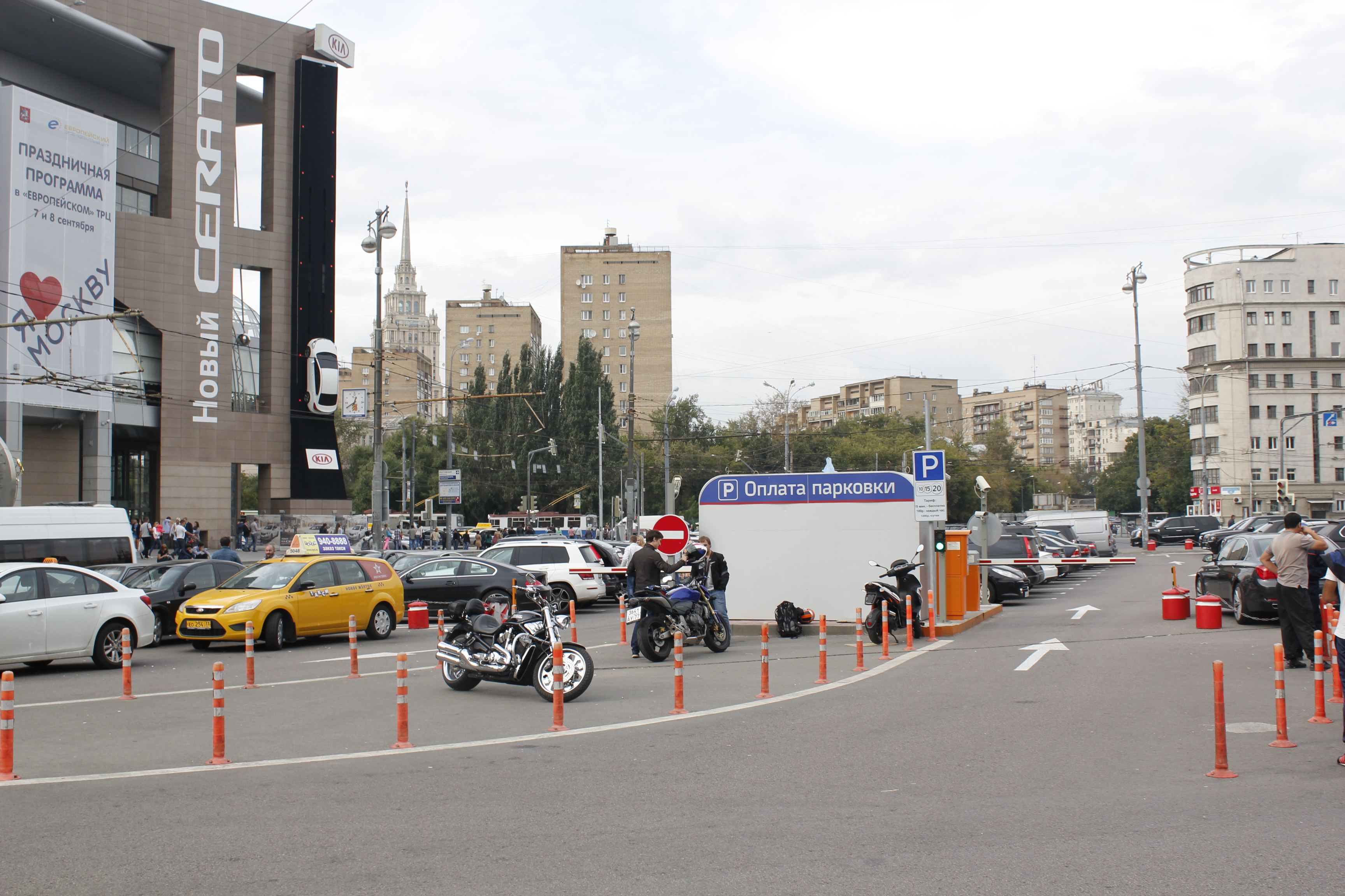 Парковка площадь киевского вокзала 2 фото Photo: Car park, parking lot, Moscow, Kiyevskogo Vokzala Square, 1 - Yandex Maps
