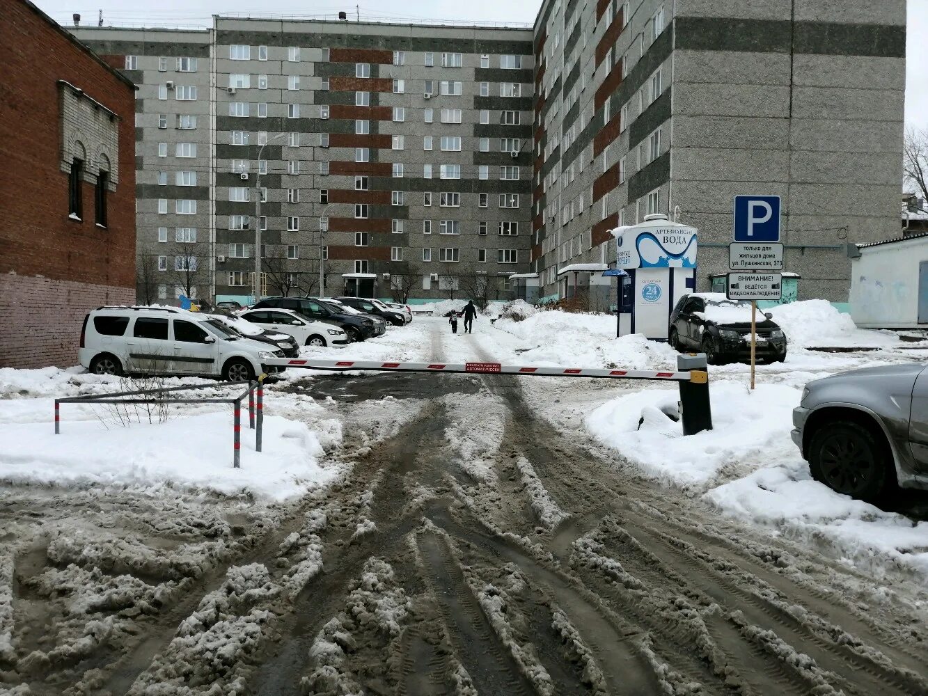 Парковка пушкинская ул 8 фото Отзывы об "Автомобильная парковка", Удмуртская Республика, Ижевск, Пушкинская ул
