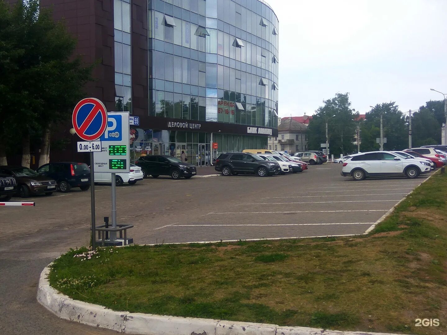 Парковка ул юрия гагарина 55 чебоксары фото Парковка, общедоступная, Чебоксары - 2ГИС