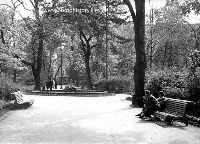 Парковое старые фото Mariinskyi Park - Kyiv