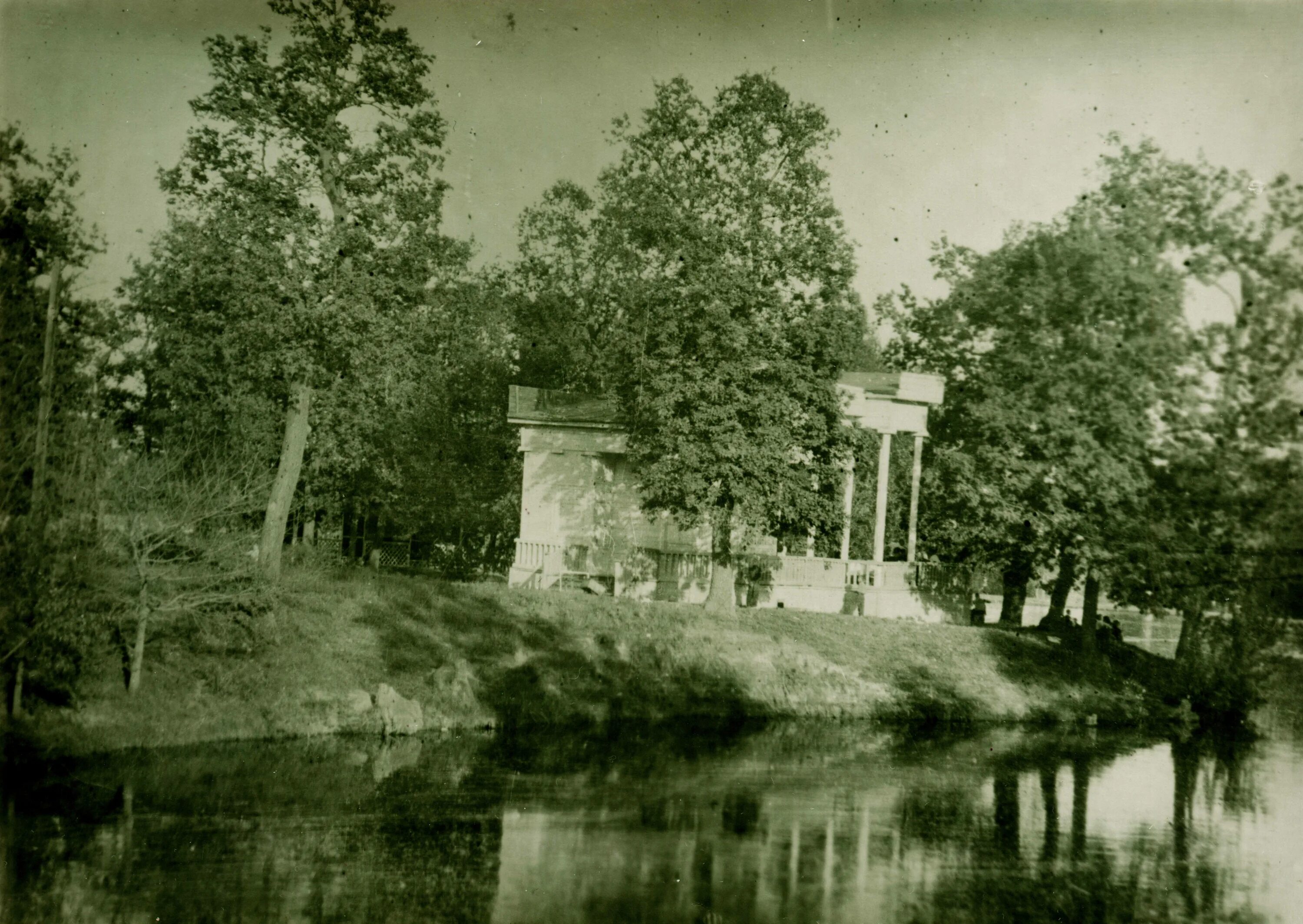 Парковое старые фото Городской парк Фотографии старого Саратова