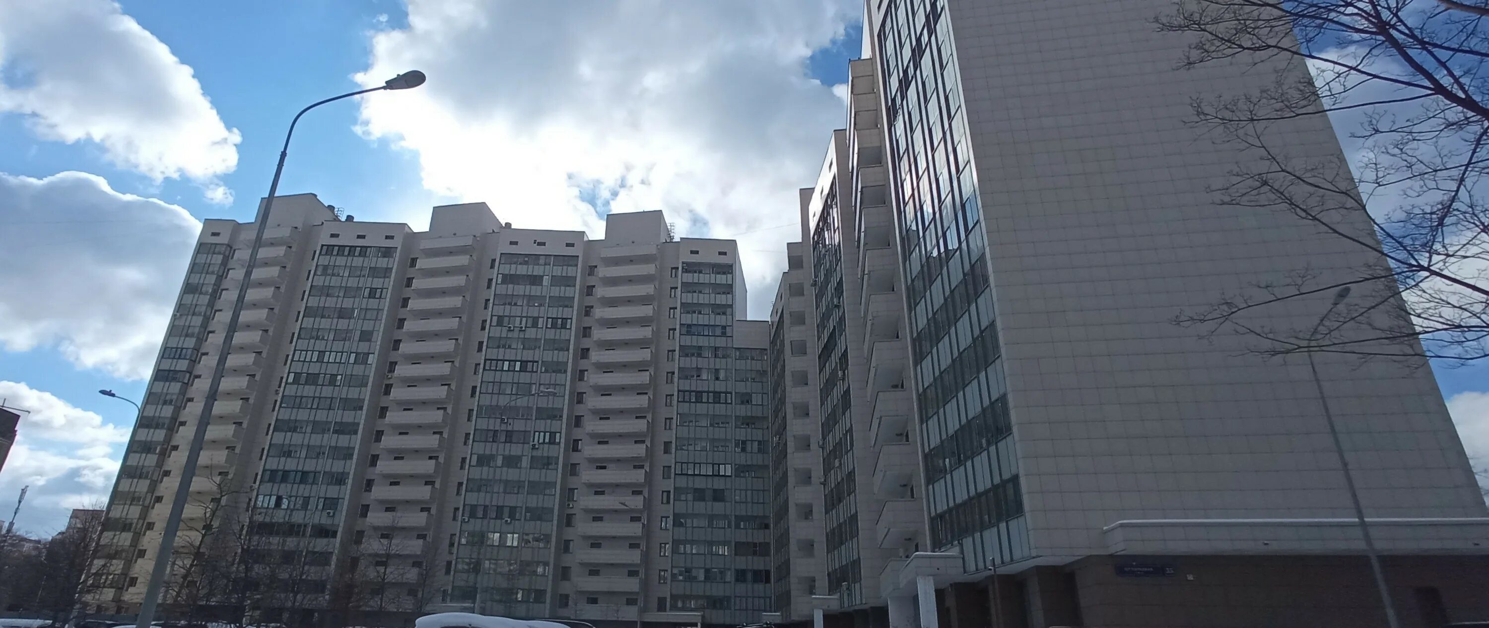Парковый 13 фото Продажа имущества, находящегося в собственности города Москвы, жилое помещение п