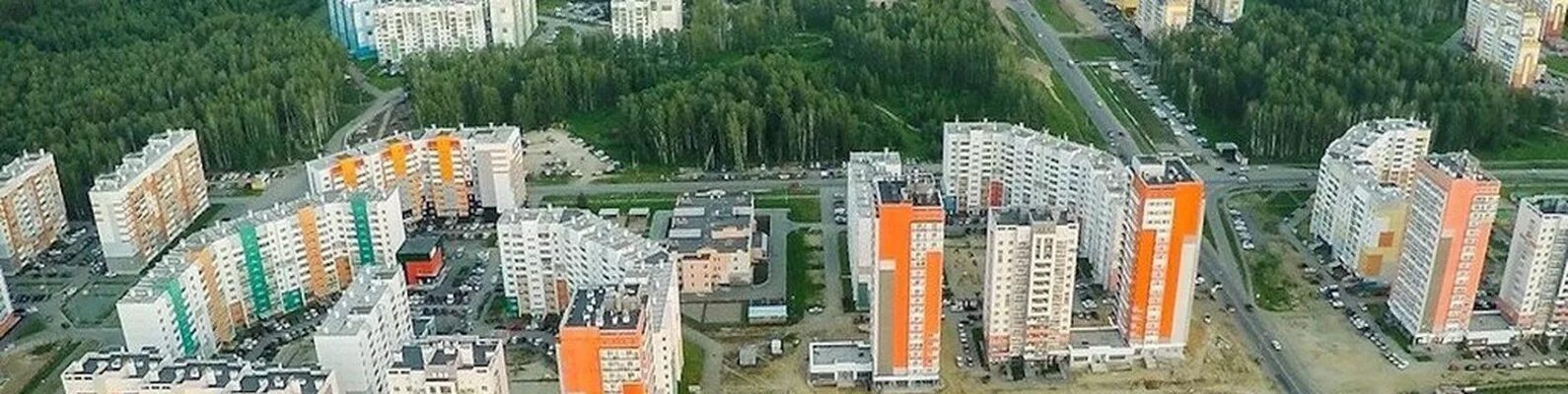 Парковый челябинск фото Парковый Микрорайон для жизни в Челябинске Сообщество, в котором объединены все 