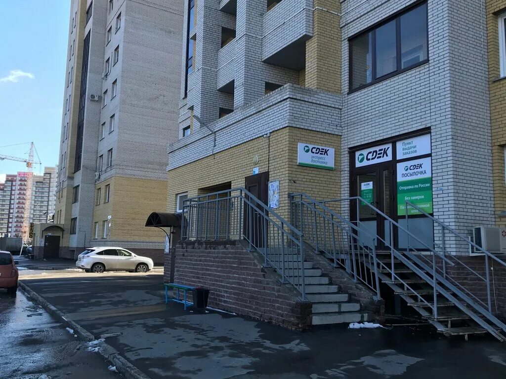 Парктиви ул перелета 2 омск фото BabyTrend, детский магазин, ул. Перелёта, 27, Омск - Яндекс Карты