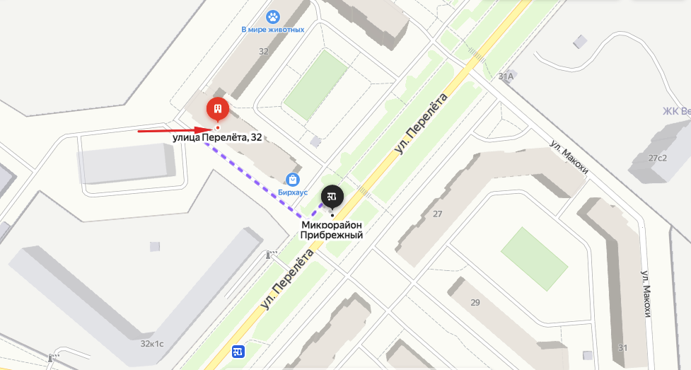 Парктиви ул перелета 2 омск фото Ozon, пункт выдачи, ул. Перелёта, 32, Омск - Яндекс Карты