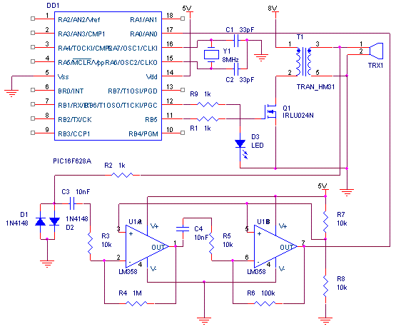 Парктроник схема электрическая принципиальная Контент medvedi - Форум ELECTRONIX