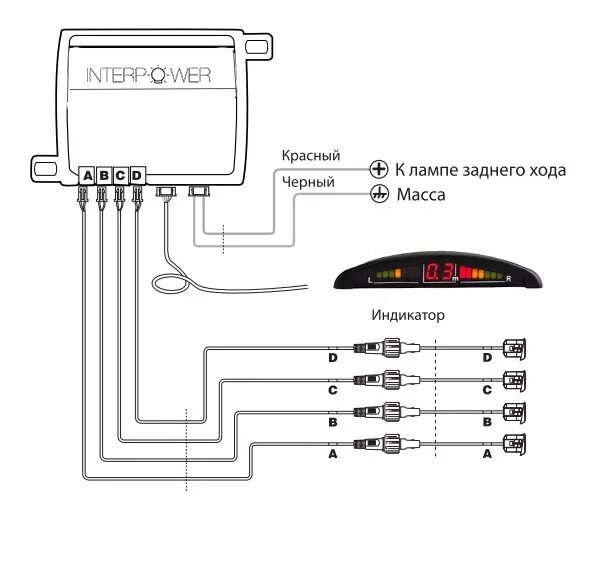 Парктроники для авто 4 датчика схема подключения Парктроники Interpower IP-422 Black (21 мм)
