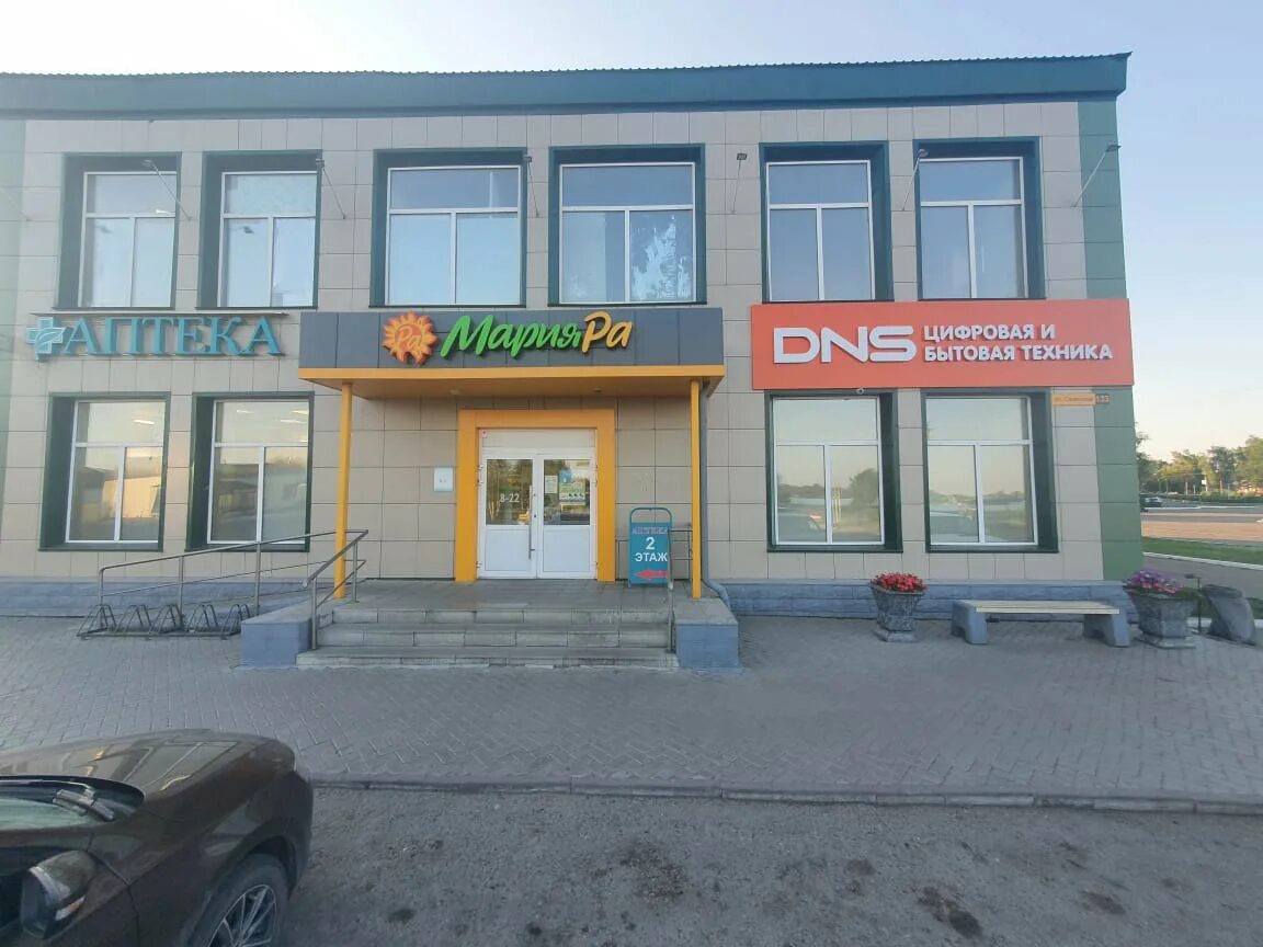 Паркур советская ул 128 село завьялово фото Больше не работает: DNS, компьютерный магазин, Алтайский край, Завьяловский райо