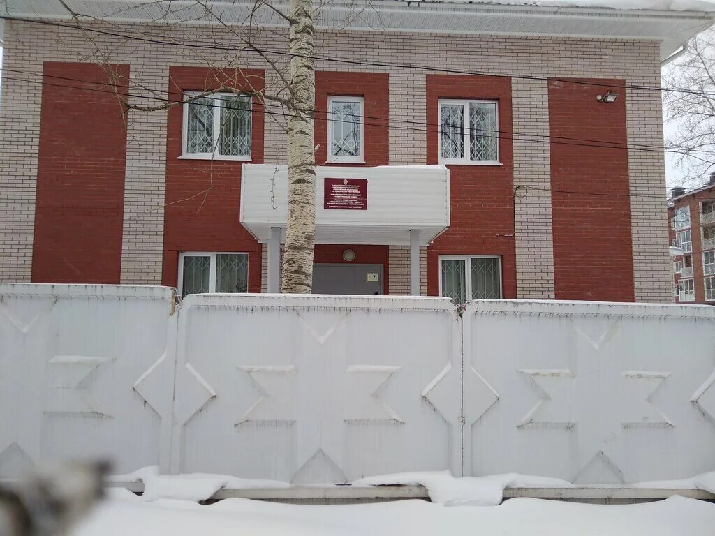 Паркур советская ул 128 село завьялово фото Панорама: Завьяловский межрайонный следственный отдел, следственный комитет, ул.