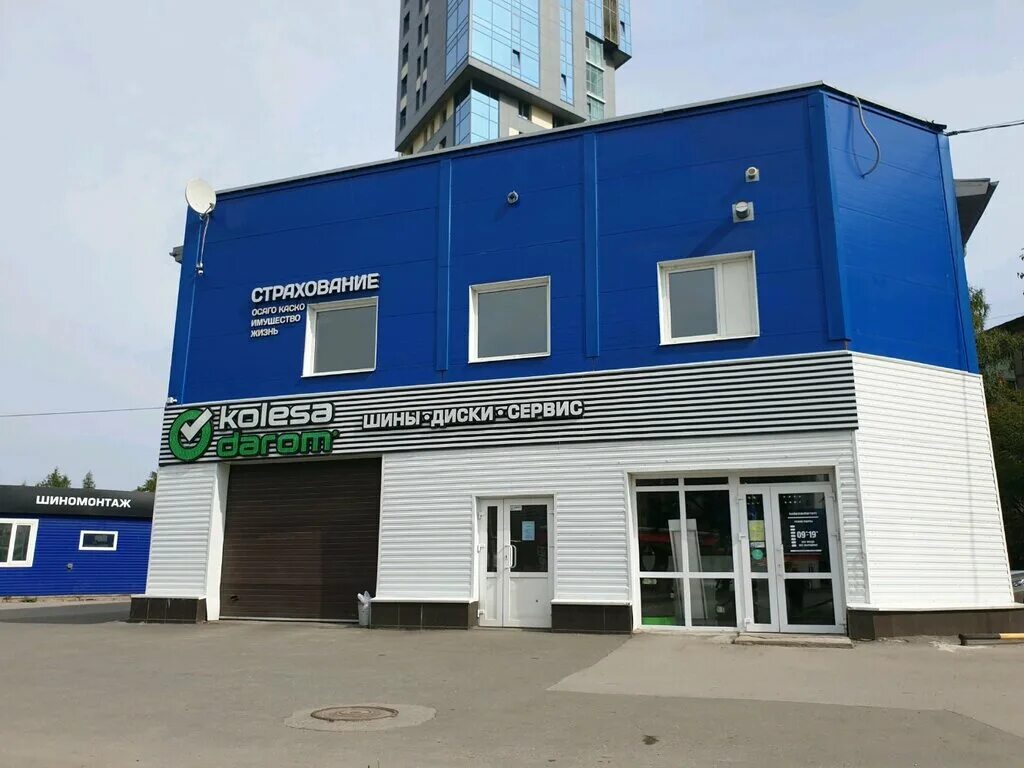 Парма пермь ш космонавтов фото Permanently closed: Metri-x, real estate agency, Perm, Kosmonavtov Highway, 47 -