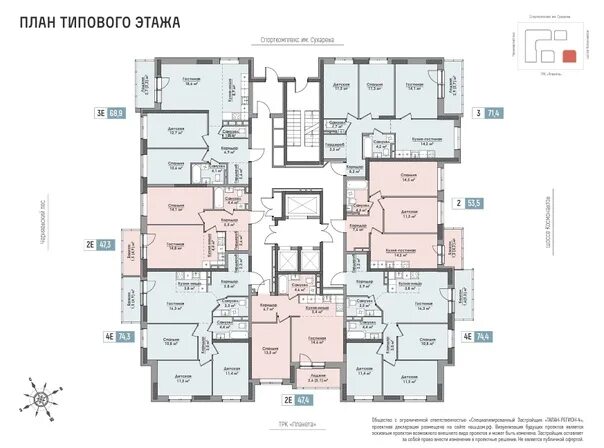 Парма пермь ш космонавтов фото ЖК ПАРМА Ш.Космонавтов 162л, 162и,162к Застройщик ООО "СЗ "Талан-Регион-4" Дом 1