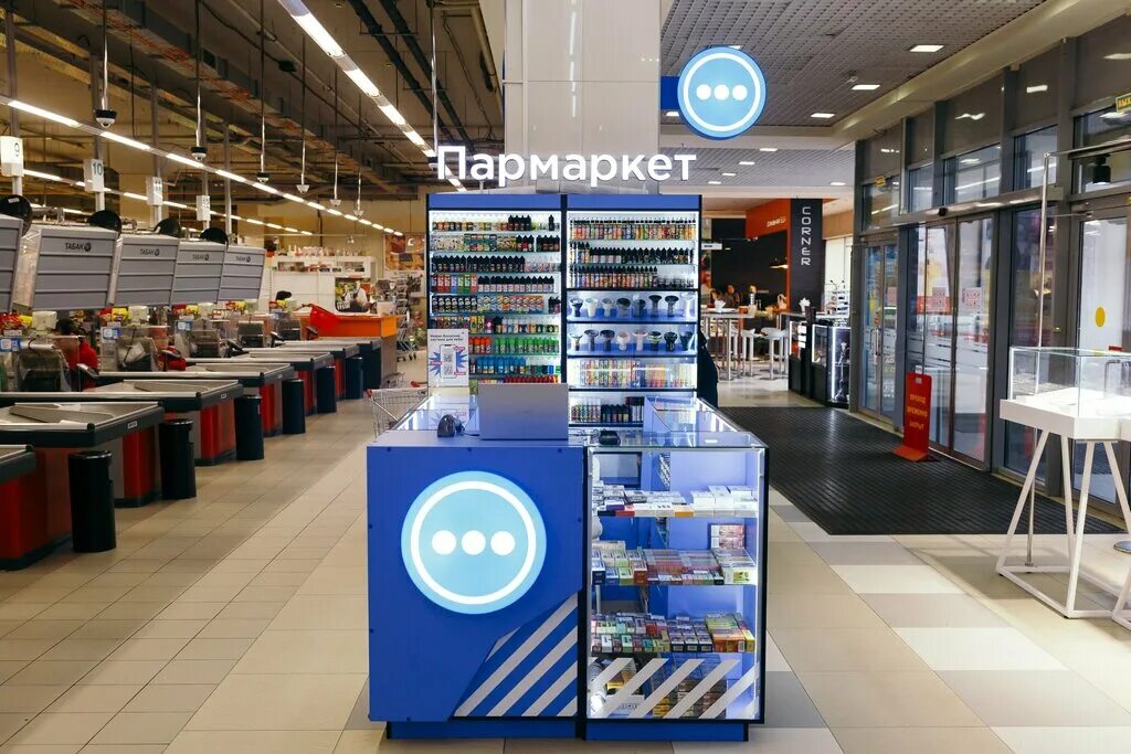 Пармаркет комсомольская ул 2 1 фото Parmarket, tobacco and smoking accessories shop, Nizhniy Novgorod, Kominterna St