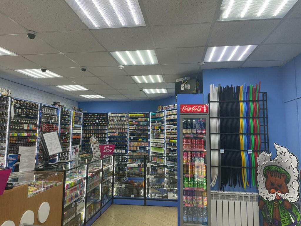 Пармаркет комсомольская ул 2 1 фото Пармаркет, магазин табака и курительных принадлежностей, Комсомольская ул., 2/1,