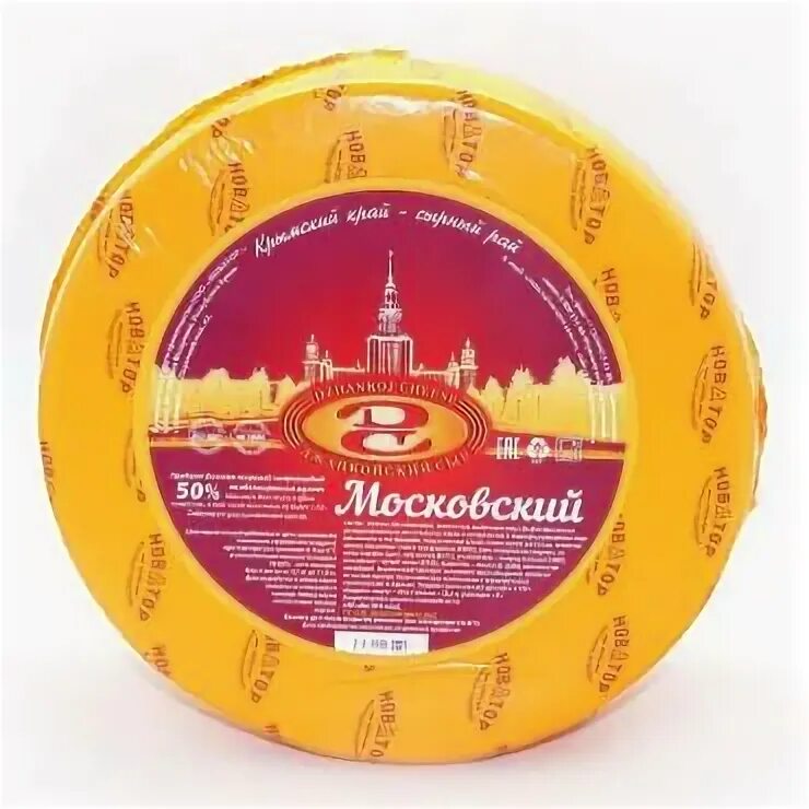 Пармезан московская ул 65 пенза фото Пармезан московская