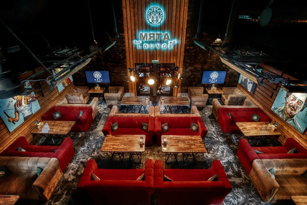 Пармезан просп академика сахарова 64 фото Myata Lounge, hookah lounge, Moscow, Akademika Sakharova Avenue, 12с3 - Yandex M