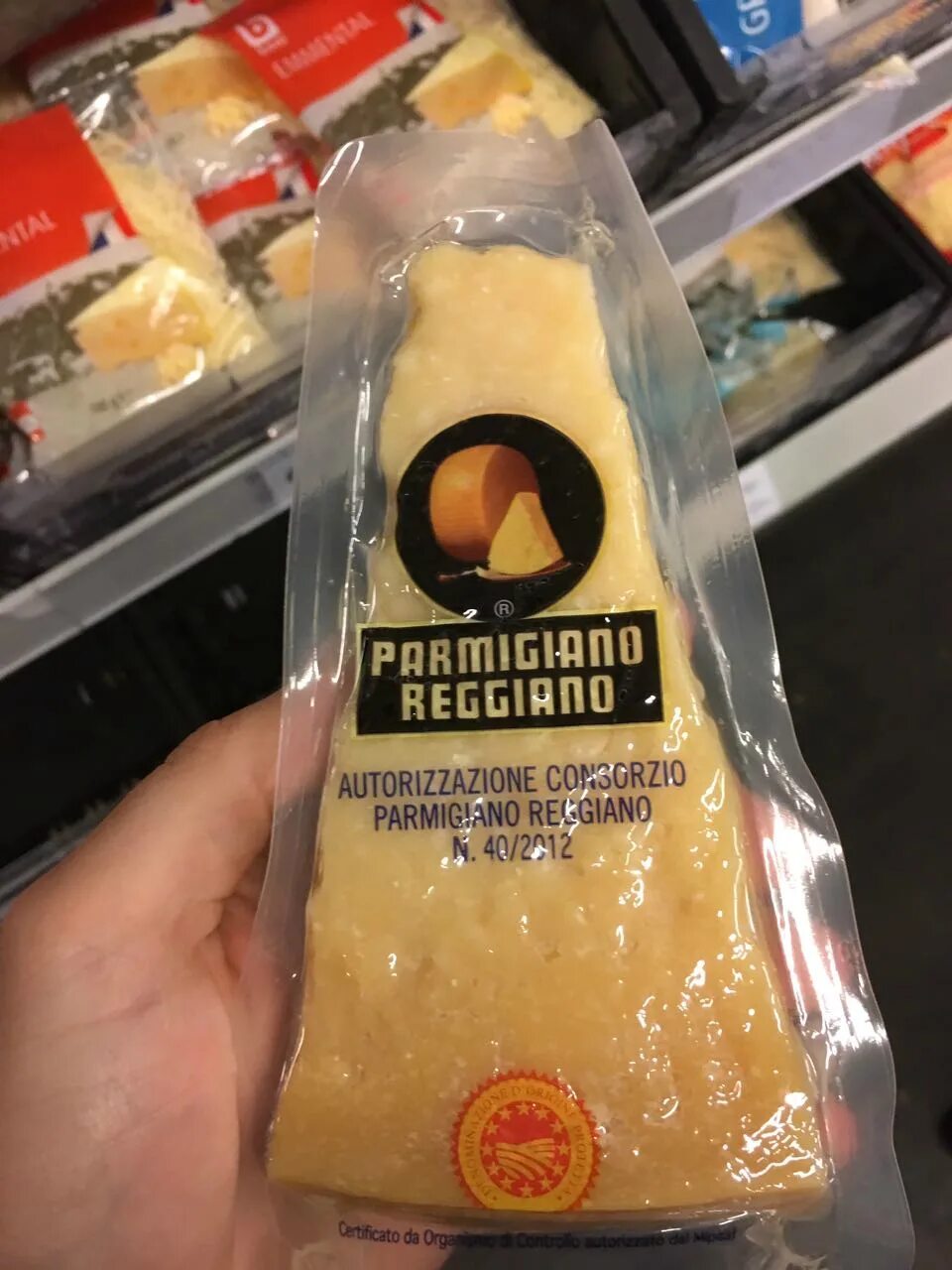 Пармезан в магните фото Сыр пармезан в упаковке eCookie.ru