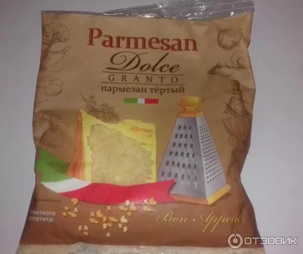 Пармезан в магните фото Отзыв о Сыр Невские сыры Parmesan Dolce Granto Удобно, что уже натёртый:)