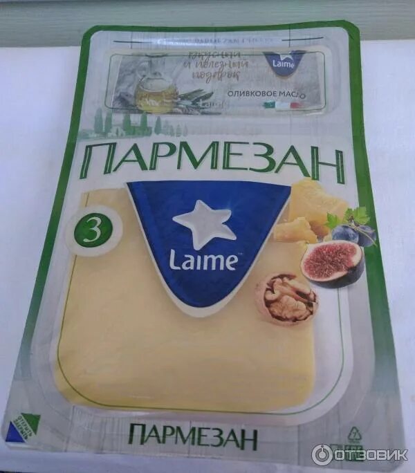 Пармезан в магните фото Отзыв о Сыр Laime Пармезан Вкусный, но дорогой.