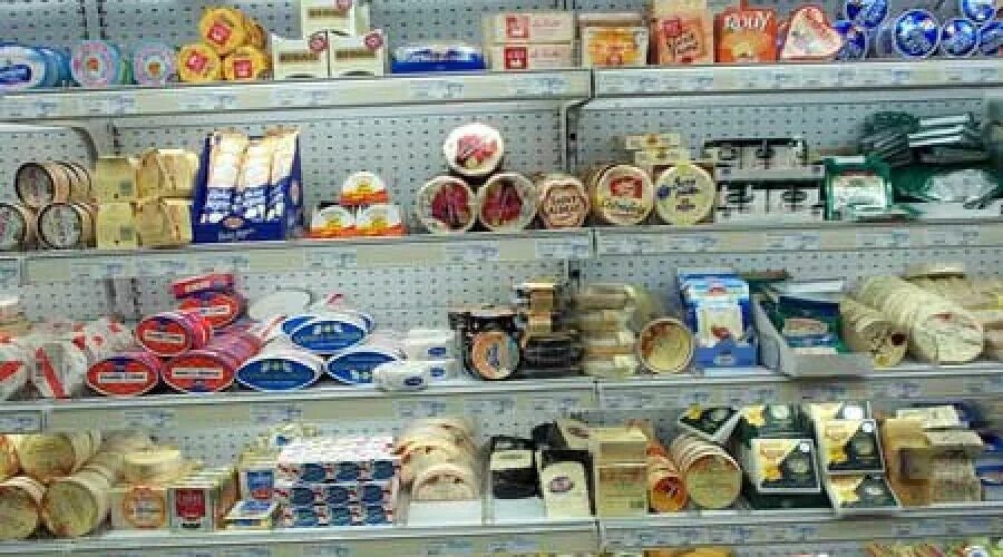 Пармезан в магните фото Магазин Сыр В Спб Купить - Aloidak.ru