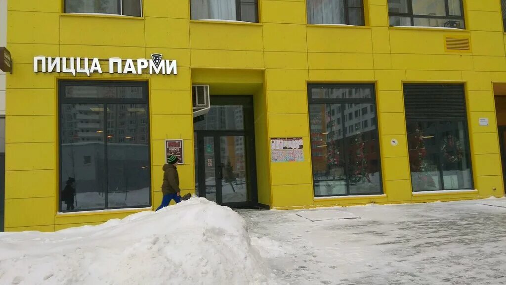 Парми совхозная ул 16 корп 2 фото Фото: Parmi pizza, пиццерия, Совхозная ул., 16, корп. 2, микрорайон Левобережный