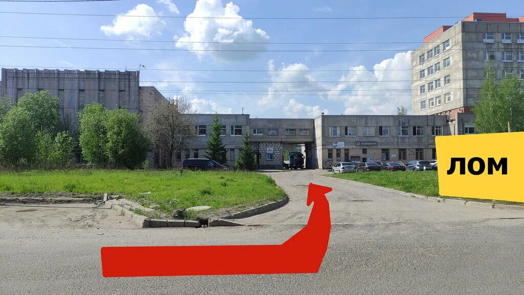 Парнас 8 й микрорайон 39 1 фото Ленстройдеталь, металлоизделия, 5-й Верхний пер., 16, Санкт-Петербург - Яндекс К