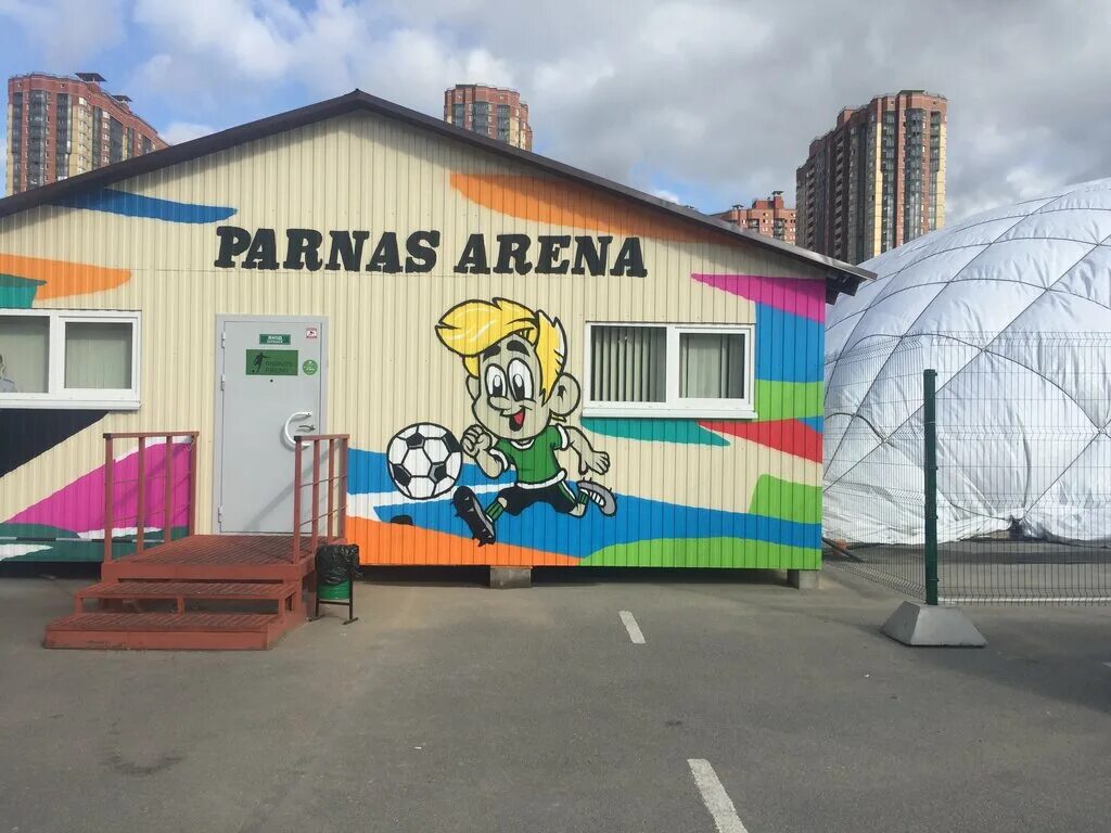 Парнас арена ул меркурьева 19в фото Панорама: Парнас Арена, спортивный комплекс, 4-й Верхний пер., 19В, Санкт-Петерб