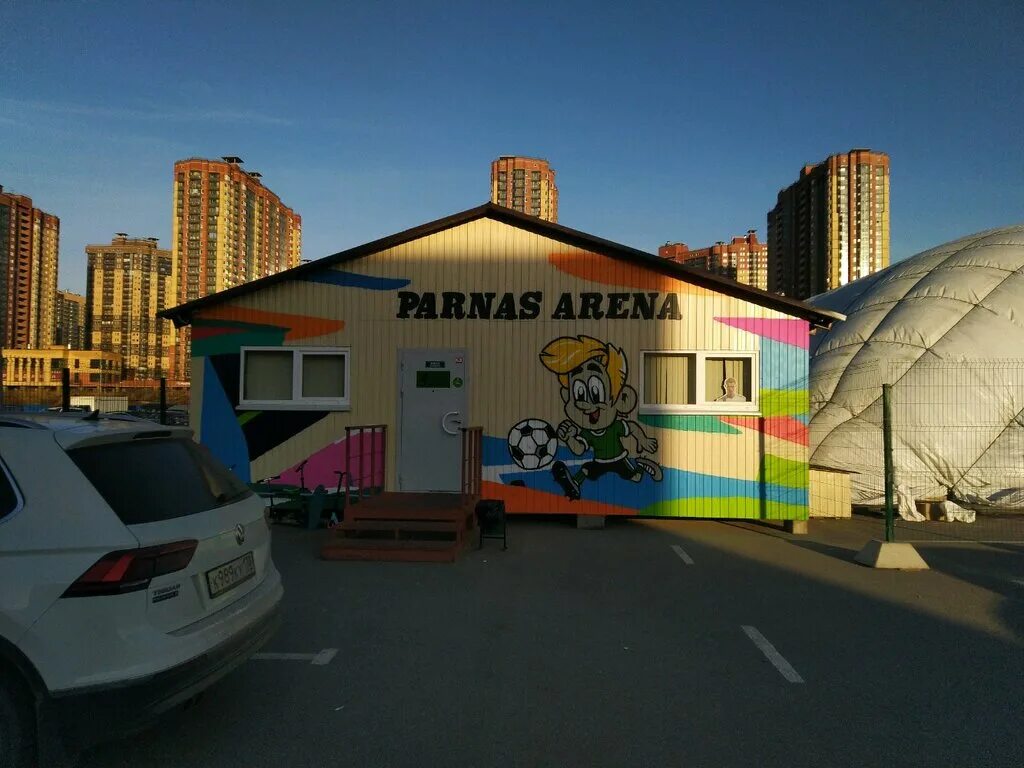 Парнас арена ул меркурьева 19в фото Парнас арена, спортивный комплекс, ул. Меркурьева, 19В, посёлок Парголово - Янде