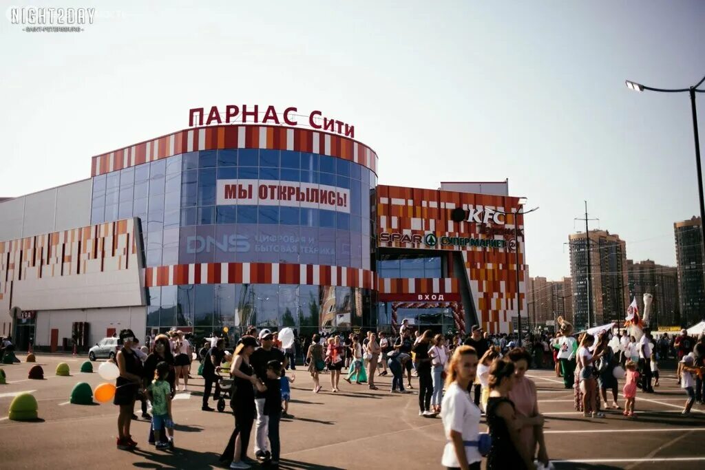 Парнас сити фото Снять помещение свободного назначения посёлок Парголово, улица Михаила Дудина, 6