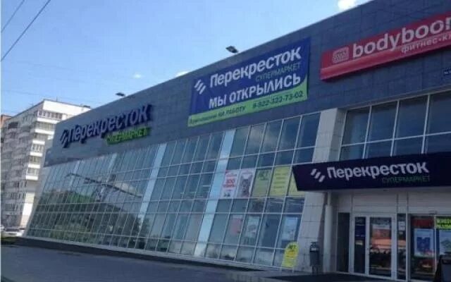 Парнас стахановская ул 42а 1 пермь фото Продажа Торговой площади, ул Стахановская дом 43, 120410000 руб., Пермский край,