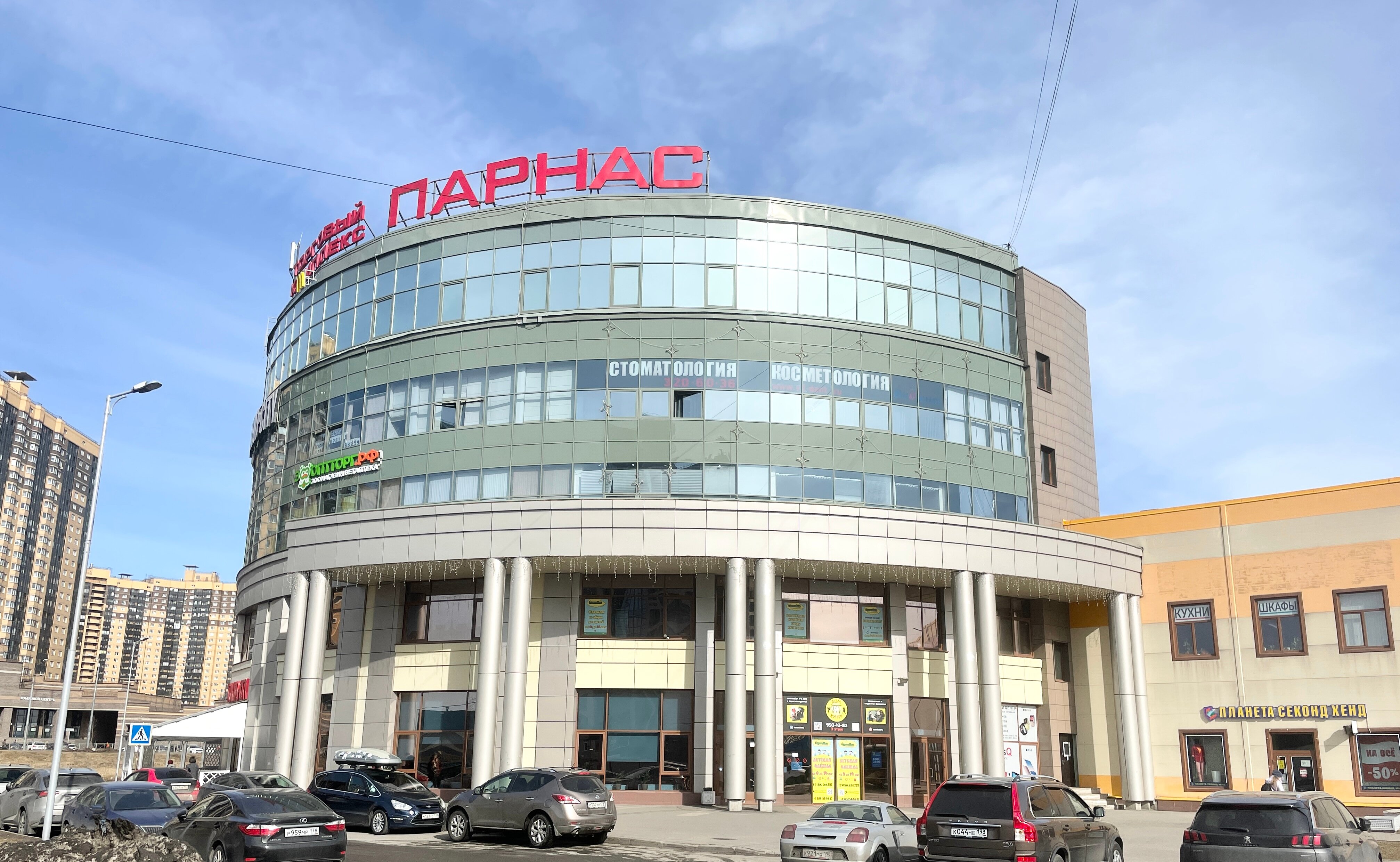 Парнас ул меркурьева 7 фото Цены "Лабиринт" на Парнасе в Санкт‑Петербурге - Яндекс Карты