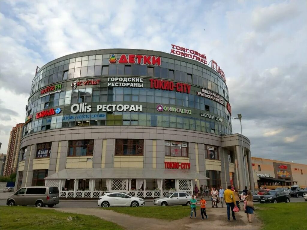 Парнас ул меркурьева 7 фото Панорама: Boxberry, курьерские услуги, ул. Меркурьева, 7, посёлок Парголово - Ян