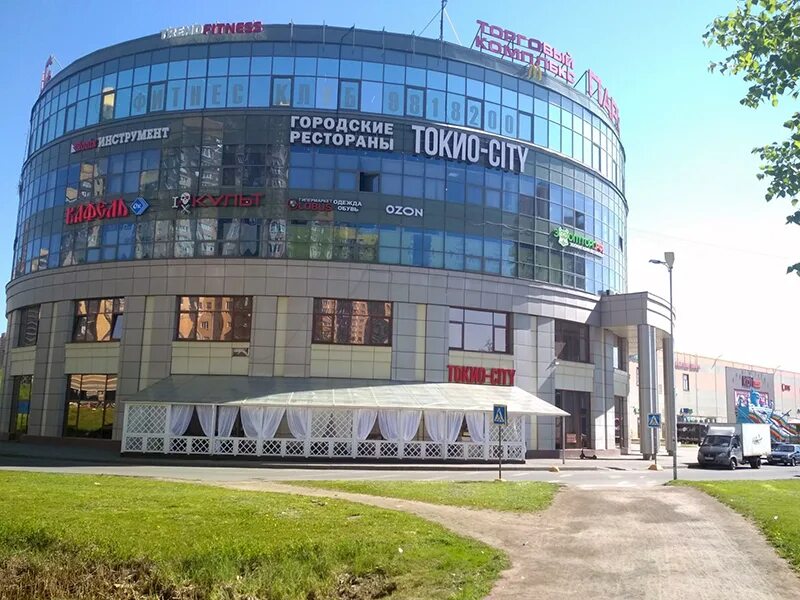 Парнас ул меркурьева 7 поселок парголово фото Адрес и график работы магазина в Санкт-Петербурге - Пункт выдачи ОНЛАЙН ТРЕЙД.РУ