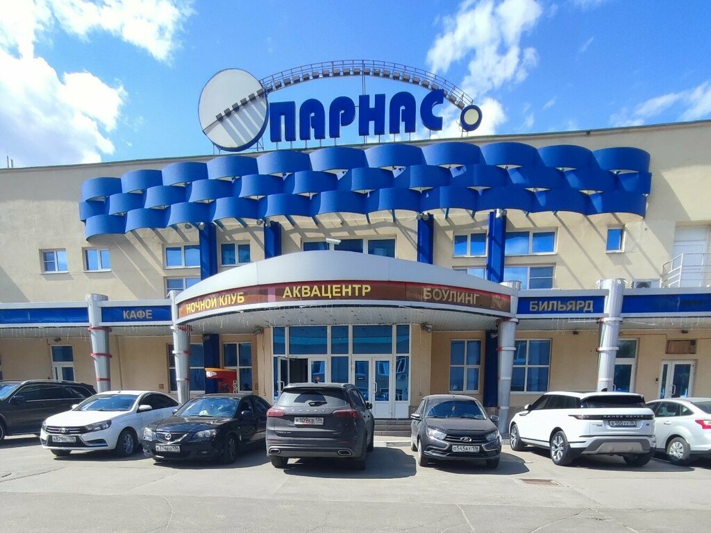 Парнас воронеж фото Панорама: Парнас, развлекательный центр, ул. Карла Маркса, 67Б, Воронеж - Яндекс