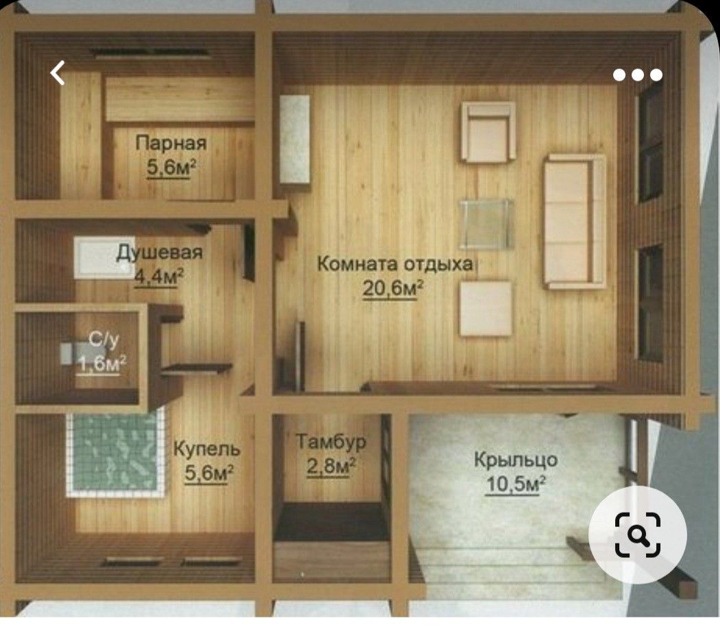 Парная с комнатой отдыха планировка Pin på Architecture & Design