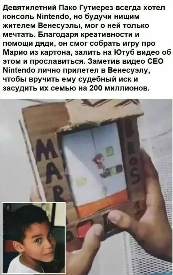 Парни самодельный Отец года: в Англии мужчина открыл самодельный "Макдональдс" для своих детей - Я