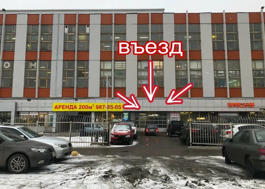 Парофест софийская ул 33 корп 1 фото Panorama: Sto Druzey, car service, auto repair, Санкт-Петербург, Софийская улица