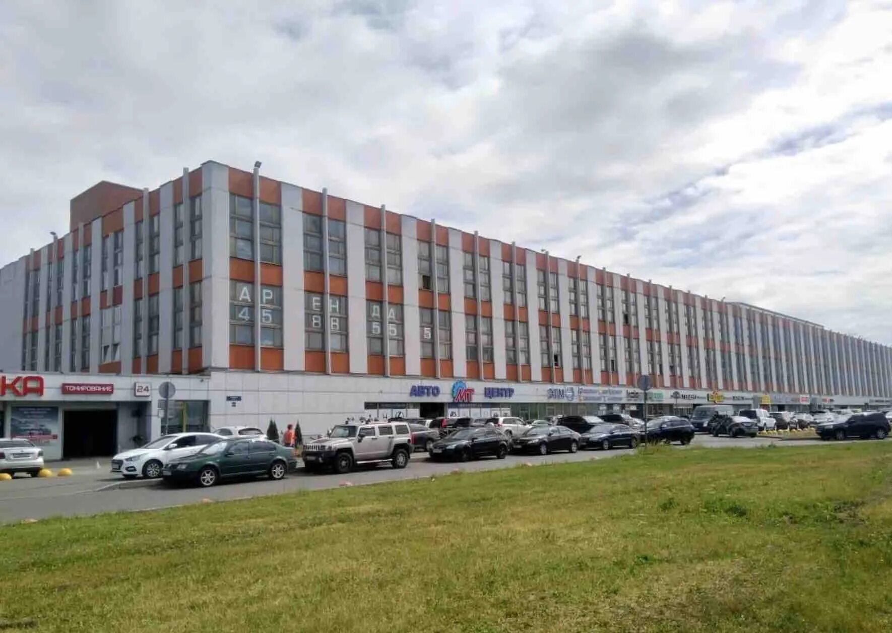 Парофест софийская ул 33 корп 1 фото Открылся филиал в Санкт-Петербурге!