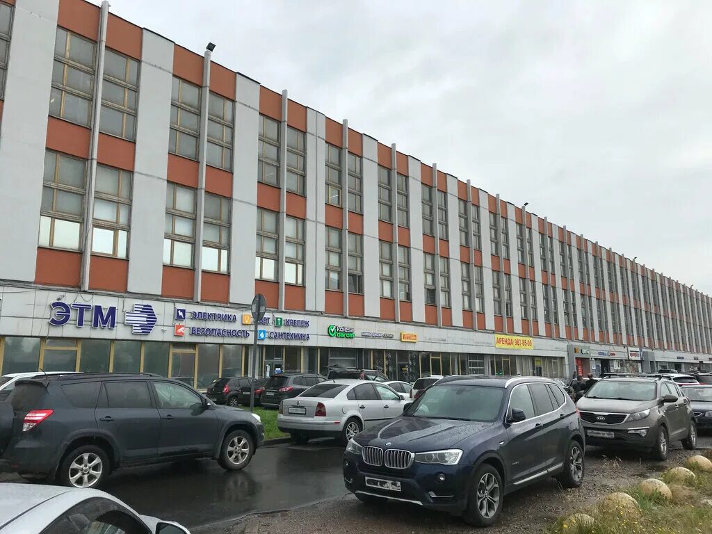 Парофест софийская ул 33 корп 1 фото Колеса Даром, шины и диски, Софийская ул., 8, корп. 1, стр. 3, Санкт-Петербург -