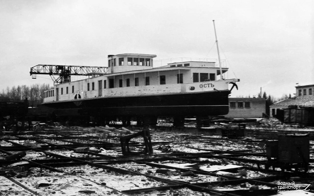 Пароход уфа 1975 год фото Генерал Шаймуратов - Фото - Водный транспорт