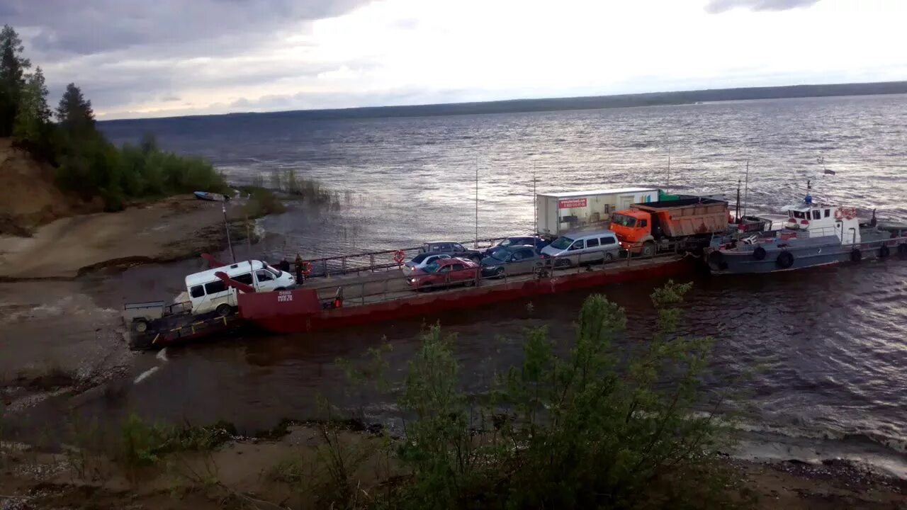 Паром через реку фото Прибытие парома - YouTube