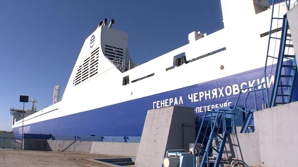Паром генерал черняховский фото In the Baltic today raised the flag of Russia on the new ferry "General Chernyak