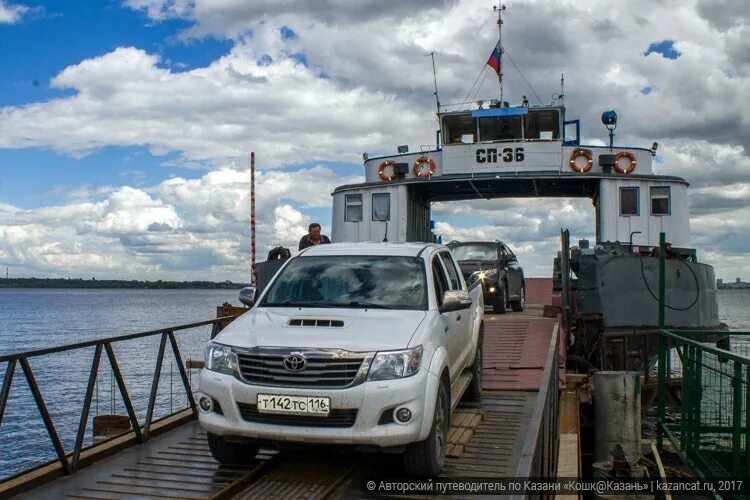 Паром казань фото Паром "Аракчино - Верхний Услон" в Казани: экскурсия по Волге КОШКА /Казань