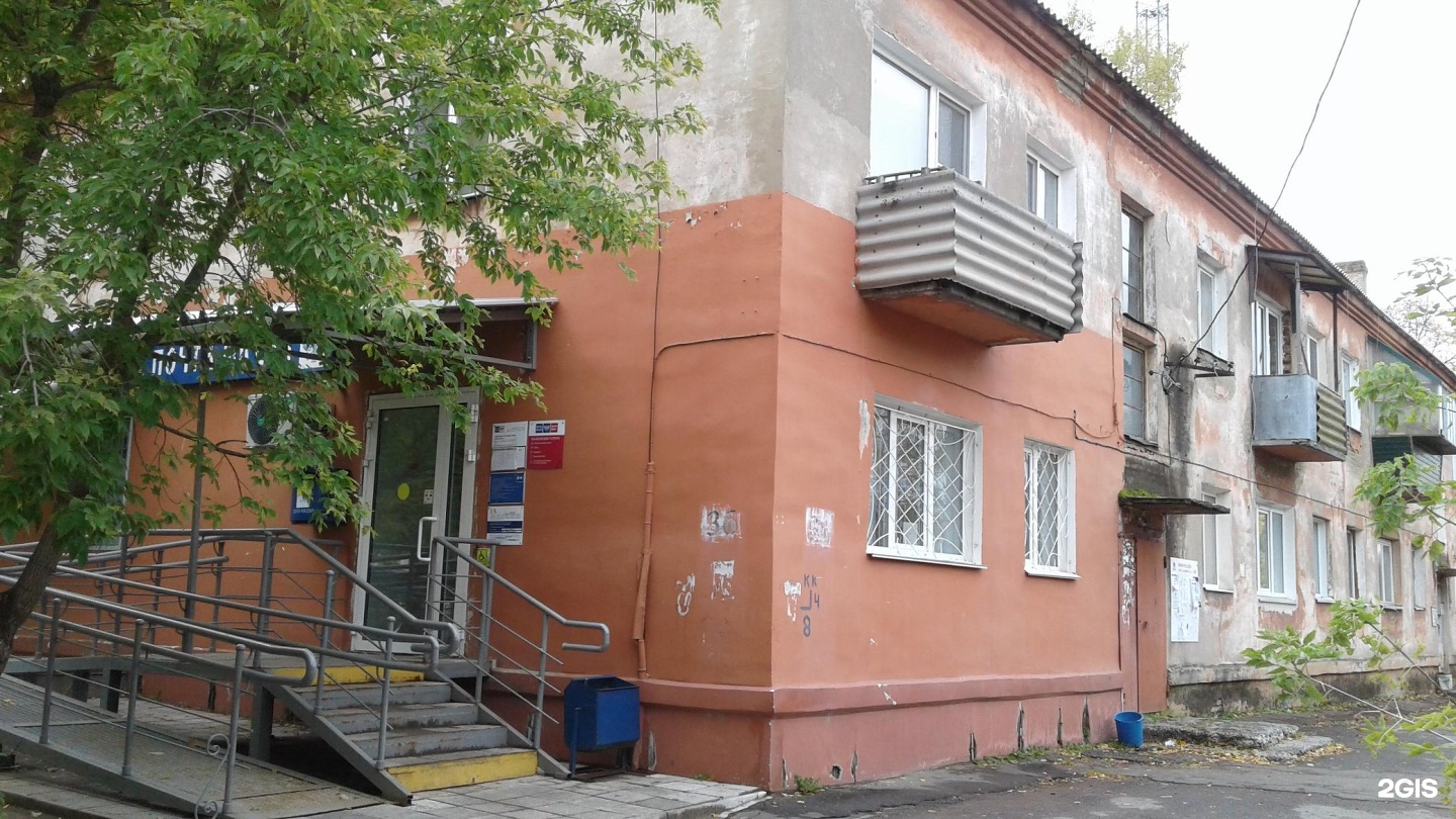 Паром ул сибниисхоз 39 омск фото Ктос сибниисхоз