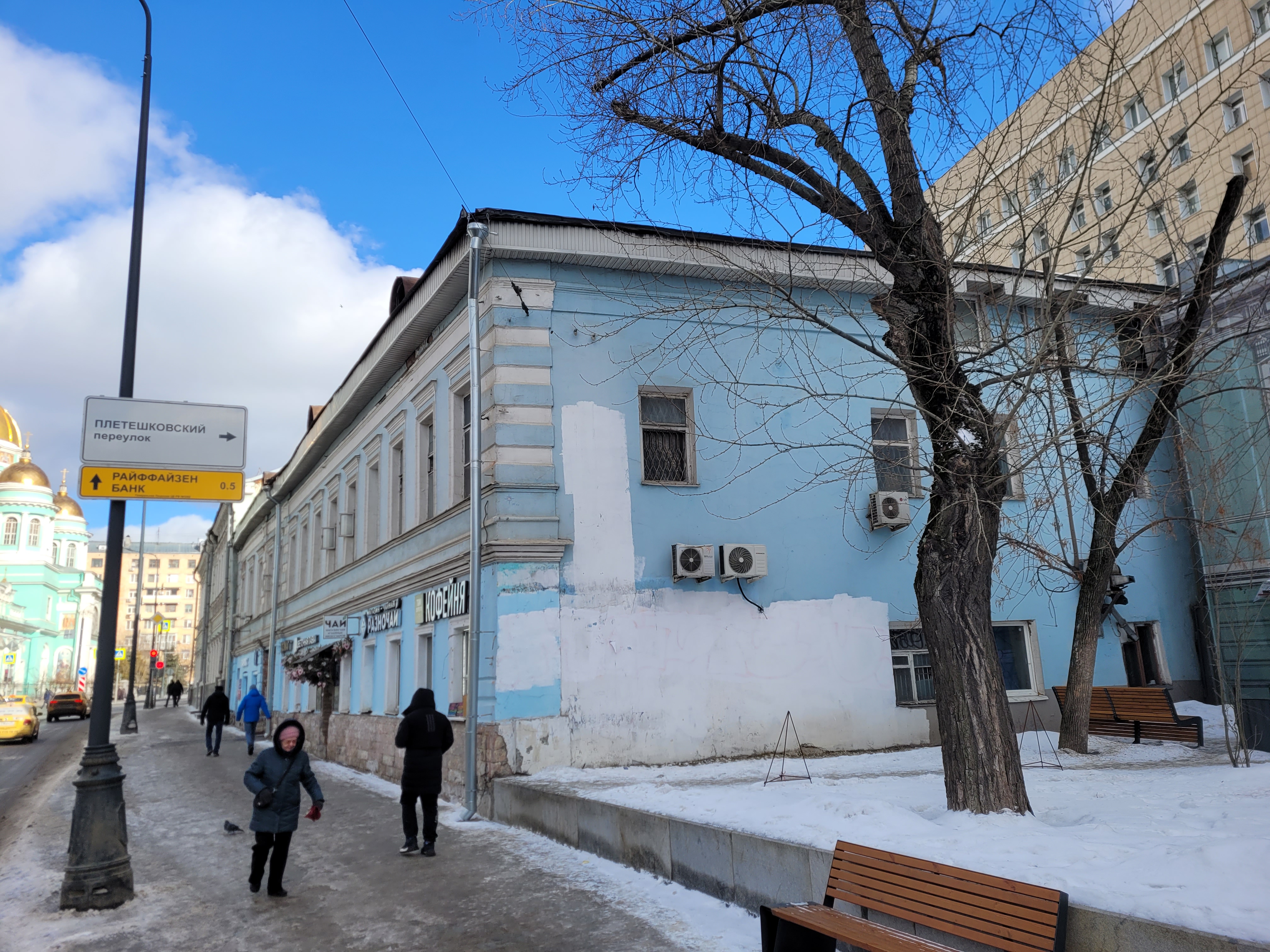 Парос спартаковская ул 8 фото File:Спартаковская улица 8, Жилой дом.jpg - Wikimedia Commons