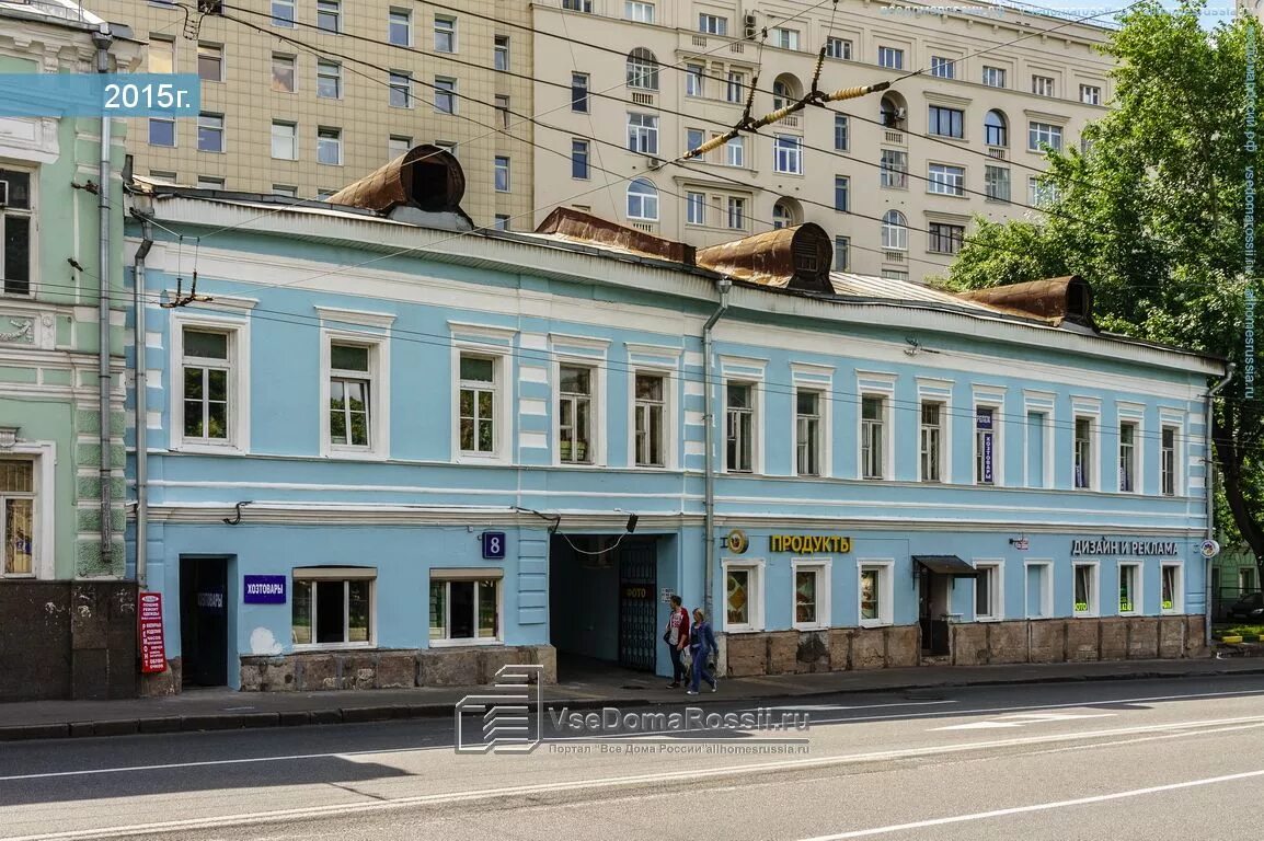 Парос спартаковская ул 8 фото Москва, улица Спартаковская дом 8. многофункциональное здание