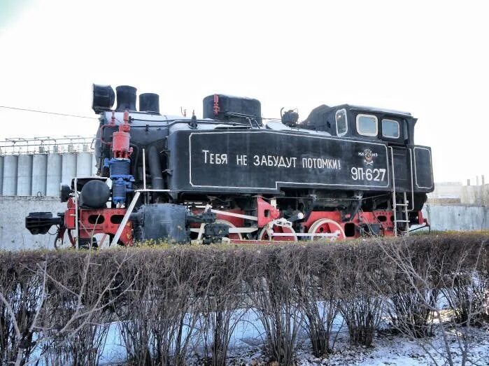 Паровоз коммунальная ул 10 липецк фото Гид по памятникам Липецка. Часть 4. Памятники авиаторам, поэтам и металлургам - 