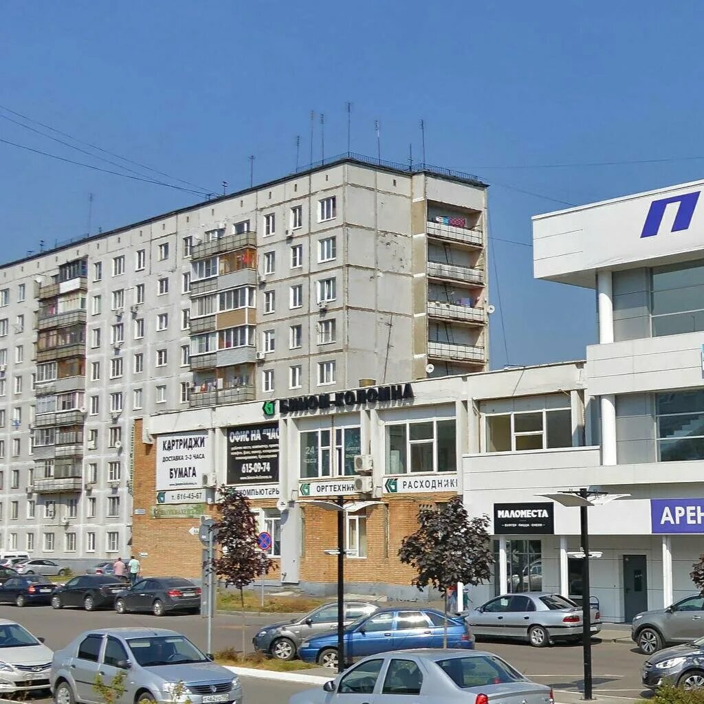 Паровоз ул октябрьской революции 301 коломна фото Улица Октябрьской Революции, 301 на карте Коломны - Яндекс.Карты