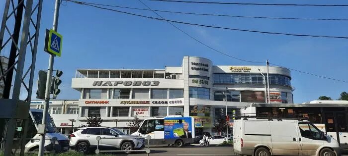 Паровоз ул октябрьской революции 301 коломна фото Торговый комплекс "Паровоз" - Коломна
